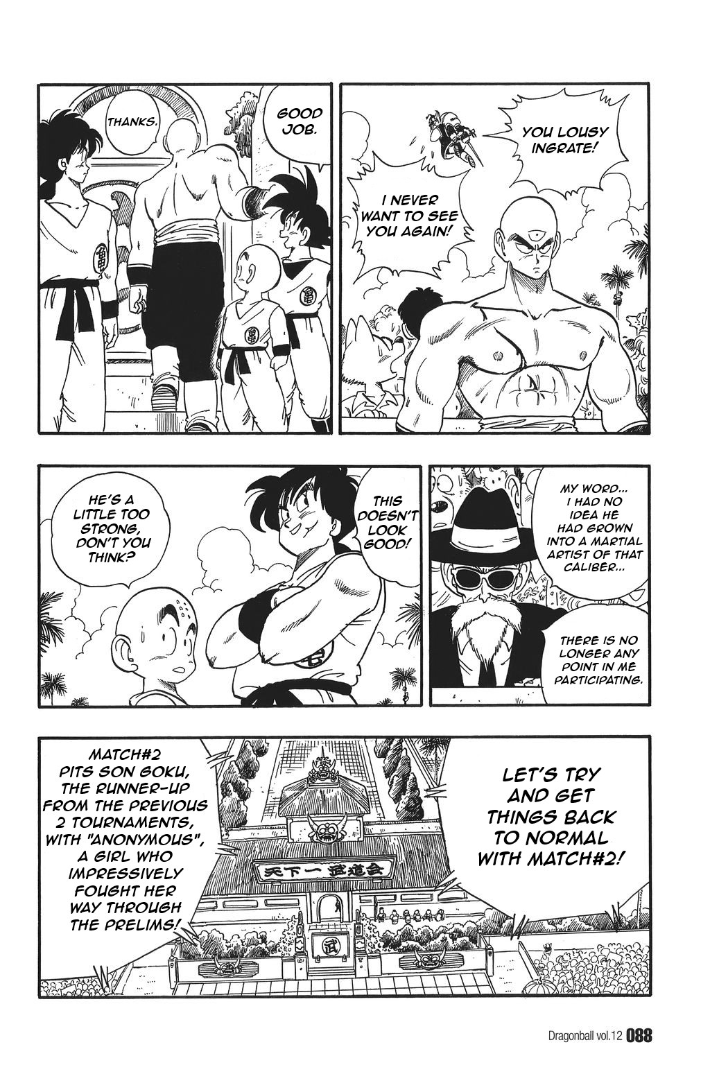 Dragon Ball Chapter 170 14